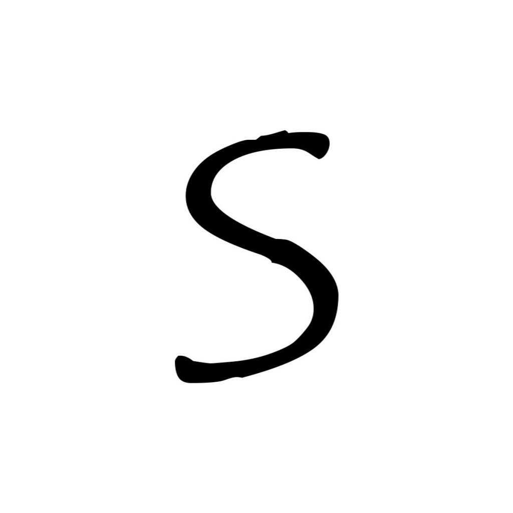 Linie w kształcie litery S